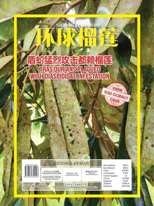 Title details for National Durian by News World Enterprise - Available